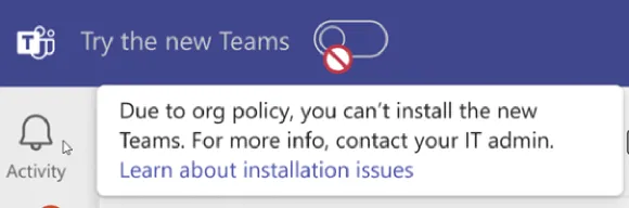 Teams下载被浏览器拦截？安全设置与信任域添加步骤