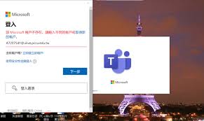 Teams下载后只能用网页版如何处理